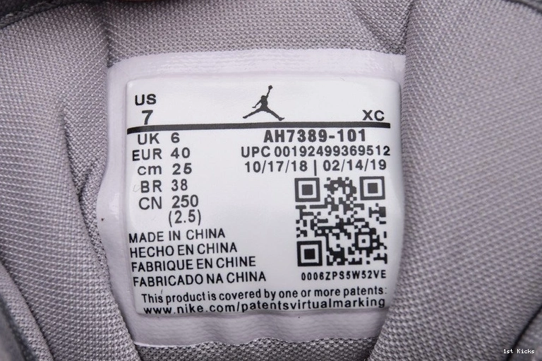 Ivory Pale  AH7389-101 (W) High air  Retro Jordan 1 0930